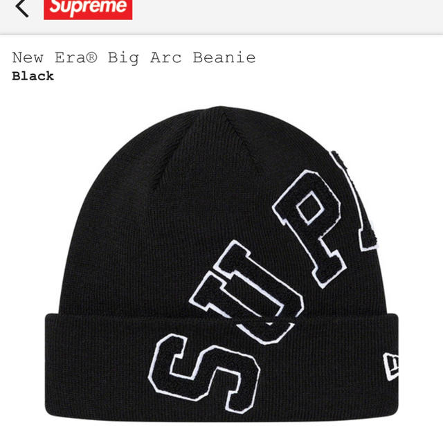 ニット帽/ビーニーSupreme New Era Big Arc Beanie