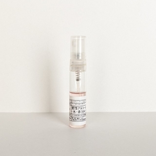 BDK Parfums ブーケドゥオングリー 5ml サンプル 香水(サンプル/トライアルキット)