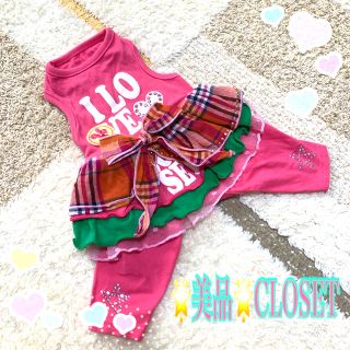 ❣️美品❣️CLOSET 2way ワンピース　パンツ付き　SS…約〜3kg迄(犬)