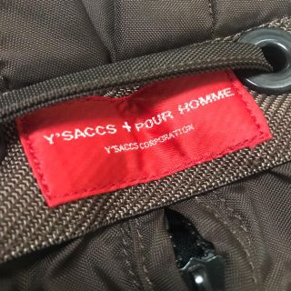 Yohji Yamamoto - Y'saccs ミリタリーリュック ハーフデイサイズの