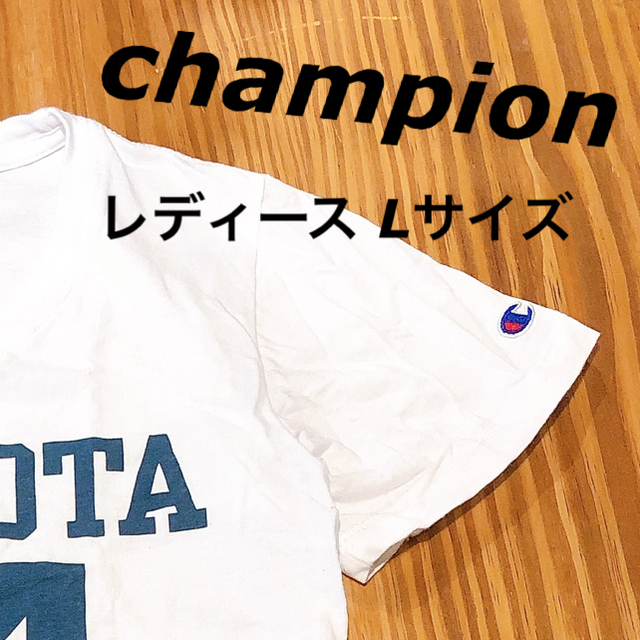 Champion(チャンピオン)のチャンピオン　白　Tシャツ レディースのトップス(Tシャツ(半袖/袖なし))の商品写真