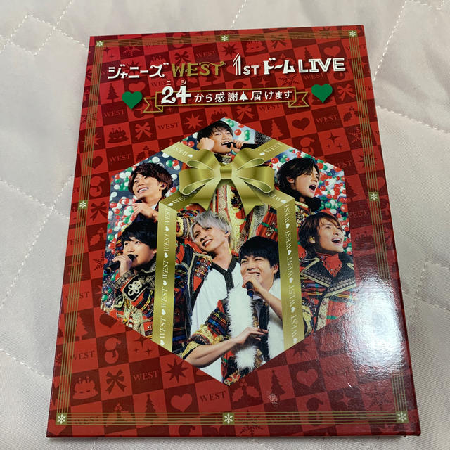 ジャニーズWEST DVD(最終値下げ)