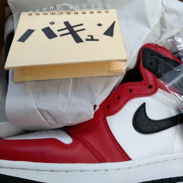 NIKE WMNS AIR JORDAN 1 SATIN RED 23.5