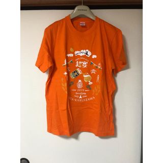 ヨナヨナビール Tシャツ(Tシャツ/カットソー(半袖/袖なし))