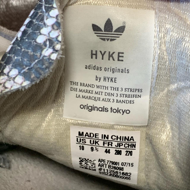 HYKE(ハイク)のHYKE adidas パイソン　スニーカー メンズの靴/シューズ(スニーカー)の商品写真