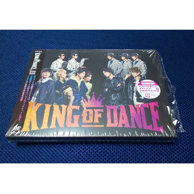 KING OF DANCE DVD-BOX 特典一部付属