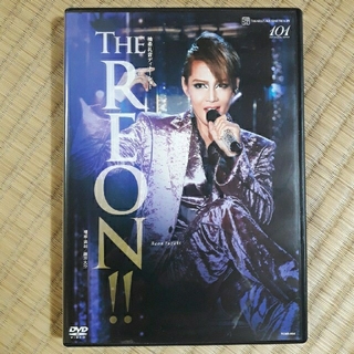(yk様専用) 柚希礼音 ディナーショー「THE REON!!」 DVD(舞台/ミュージカル)