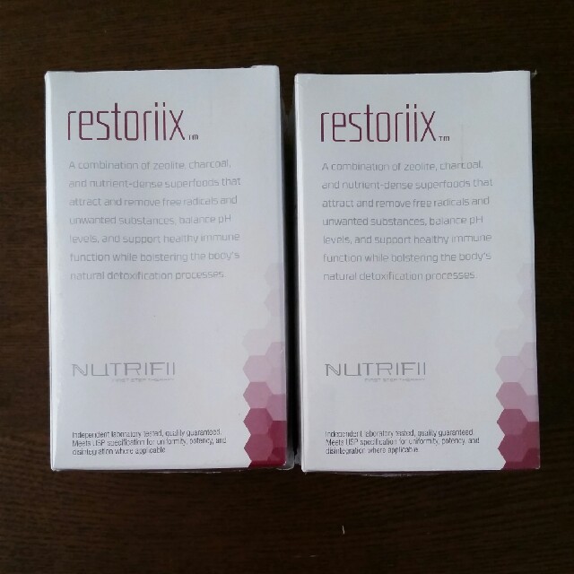 ARIIX  アリックス　restoriix リストリックス　2本セット