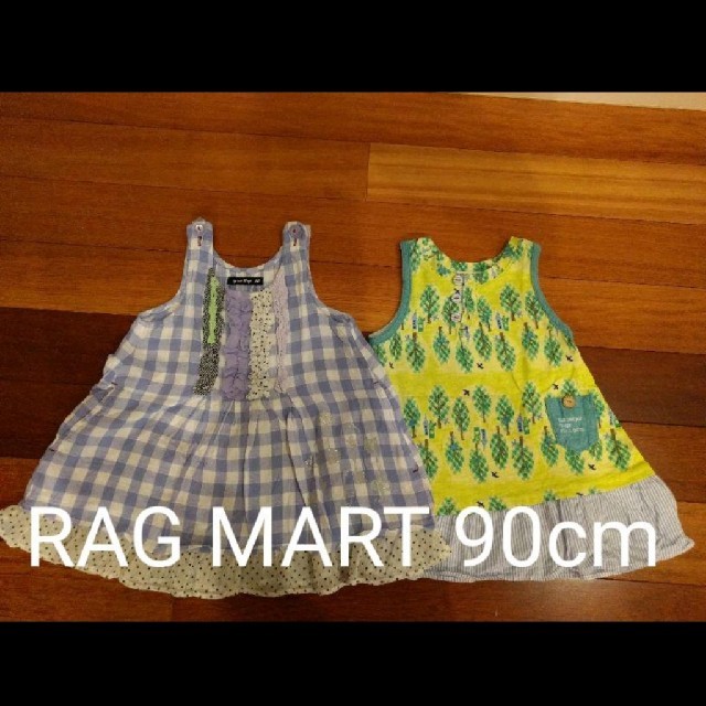 RAG MART(ラグマート)のRAG MART ワンピース 90cm  2 点セット キッズ/ベビー/マタニティのキッズ服女の子用(90cm~)(ワンピース)の商品写真