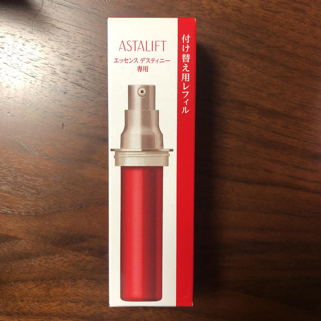 【新品未使用】アスタリフト　エッセンスデスティニー(レフィル) 30ml