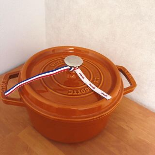 ストウブ(STAUB)の【staub】ストウブ ピコ・ココット ラウンド 22cm シナモン(鍋/フライパン)