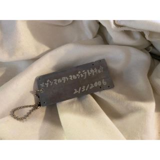 Maison Margiela 住所表記プレート キーホルダー 未使用