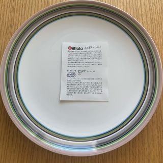 イッタラ(iittala)のiittala  アラビア　フィンランド(食器)