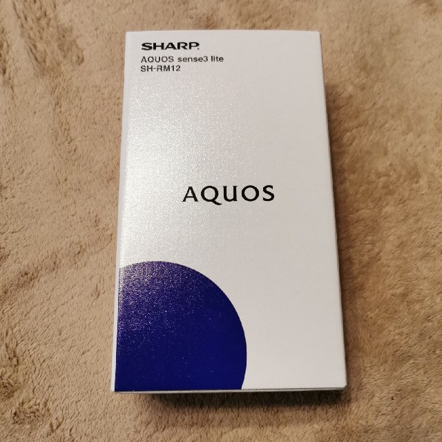 AQUOS sense3 lite シルバーホワイト 64 GB