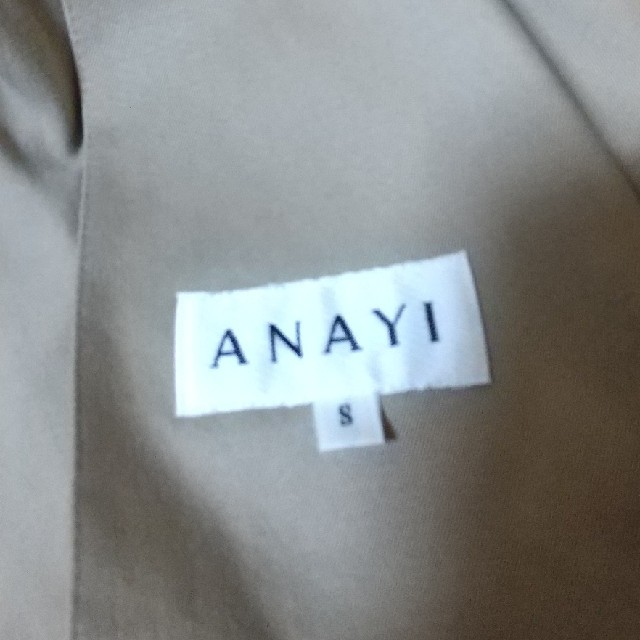 ANAYI(アナイ)のANAY ジャケット レディースのジャケット/アウター(テーラードジャケット)の商品写真