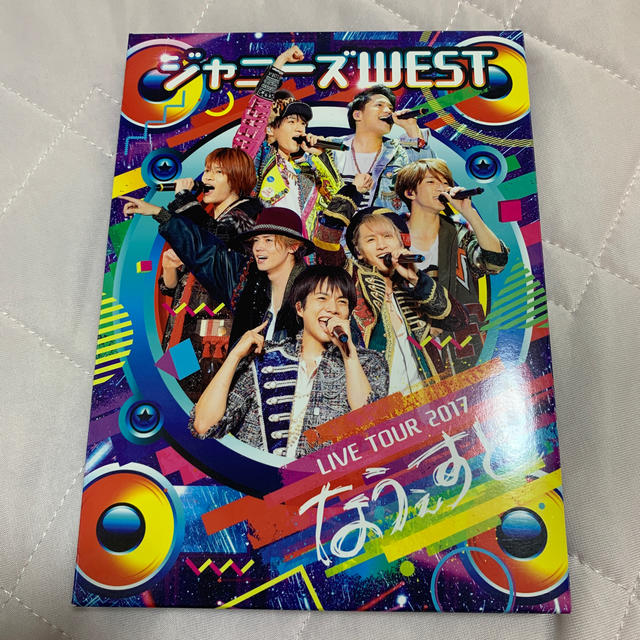 ジャニーズWEST DVD