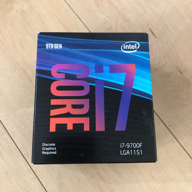 Intel corei7 9700