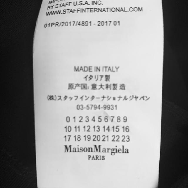 ざ様専用【特価】MaisonMargiela バックプリントT　XL