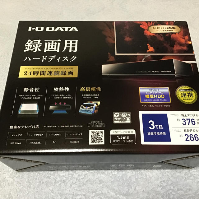 I-O DATA 外付けHDD 3TB AVHD-AUTB3 8/27購入