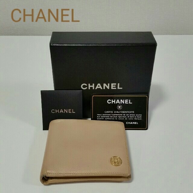 【最終値下中】CHANEL 財布 ココマーク ピンクベージュ※箱不要時500円引