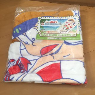 バンプレスト(BANPRESTO)の一番くじ おそ松さん 夏だ！海だ！バカンスだじょ！(タオル)