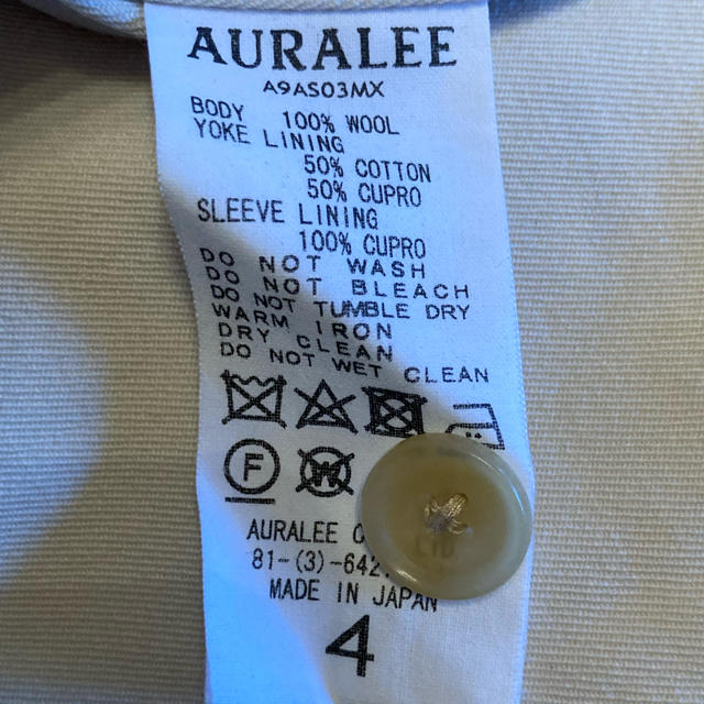 COMOLI(コモリ)の【2019 A/W】【AURALEE オーラリー】ウールマックスギャバジンシャツ メンズのトップス(シャツ)の商品写真