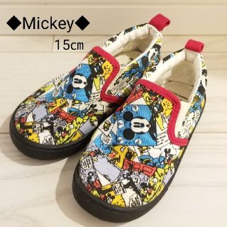 ディズニー(Disney)のMickey ミッキー スニーカー 15.0㎝ 双子(スニーカー)