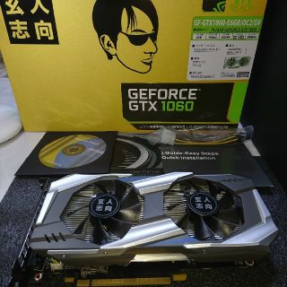 GEFORCE GTX1060 6GB(PCパーツ)