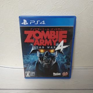 プレイステーション4(PlayStation4)のZombie Army 4：Dead War（ゾンビアーミー4：デッドウォー） (家庭用ゲームソフト)