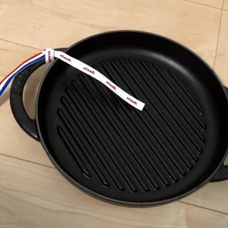 ストウブ(STAUB)の【staub】ストウブ ピュアグリル ラウンド 22cm (鍋/フライパン)