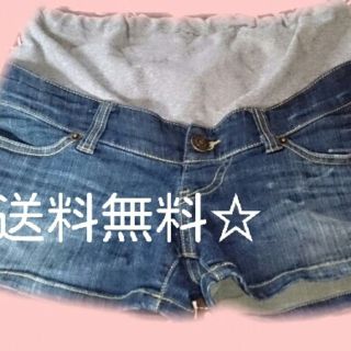 送料無料☆マタニティーハーフジーンズ(ショートパンツ)