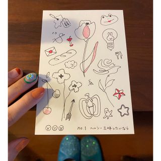 【no.1 ヘルシー三昧したいなら】手描きデザインタトゥーシール(その他)