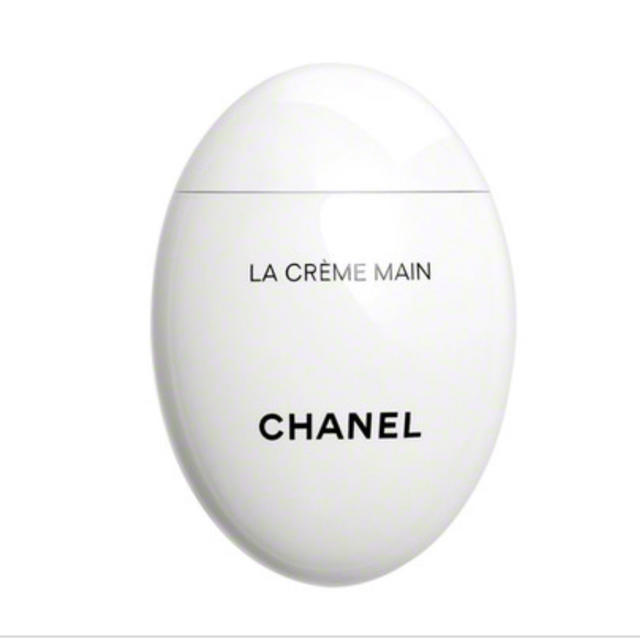 CHANEL ラ クレームマン