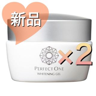 パーフェクトワン(PERFECT ONE)のパーフェクトワン 薬用ホワイトニングジェル 75g×2(オールインワン化粧品)