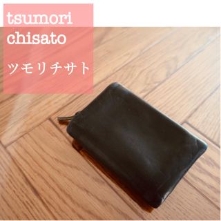 ツモリチサト(TSUMORI CHISATO)の【専用】ツモリチサト シンプル折り財布 ソフトレザー 黒(財布)