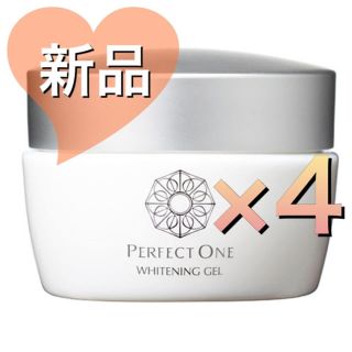 パーフェクトワン(PERFECT ONE)のパーフェクトワン 薬用ホワイトニングジェル 75g×4(オールインワン化粧品)