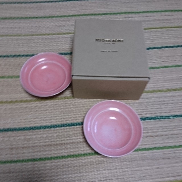 青木良太 豆皿 ピンク ２枚セット インテリア/住まい/日用品のキッチン/食器(食器)の商品写真