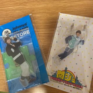 ジャニーズジュニア(ジャニーズJr.)の大橋和也 アクスタセット(アイドルグッズ)