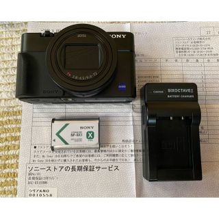 ソニー(SONY)のsony  rx100m6 (コンパクトデジタルカメラ)