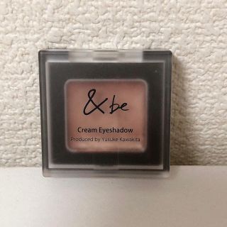 コスメキッチン(Cosme Kitchen)の&be クリームアイシャドウ　ニュートラルブラウン(アイシャドウ)