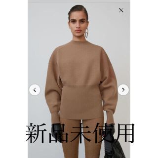 アクネ(ACNE)のChie様専用　Acne Studios ブラウジングニット　ベージュ　サイズS(ニット/セーター)