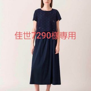 バーバリーブルーレーベル(BURBERRY BLUE LABEL)の佳世7290様専用☆BLUE LABEL CRESTBRIDGE(ロングワンピース/マキシワンピース)