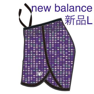 ニューバランス(New Balance)の新品L new balance ニューバランス  アクセレレイト 5インチ(ウェア)