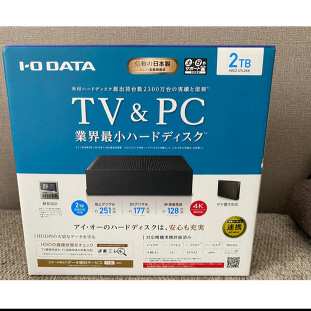 外付けHDD 2TBPC/タブレット