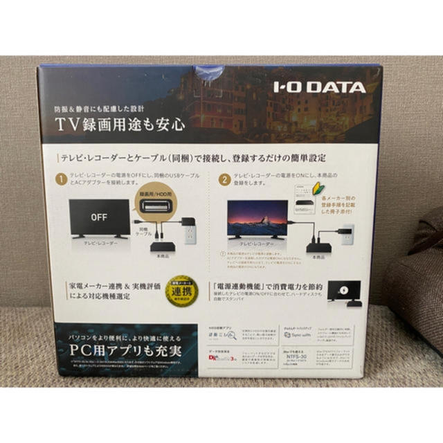 IODATA(アイオーデータ)の外付けHDD 3TB スマホ/家電/カメラのPC/タブレット(PC周辺機器)の商品写真