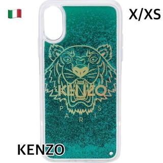 ケンゾー(KENZO)のKENZO アイフォンケース iPhoneX XS タイガー　ミント mint(モバイルケース/カバー)