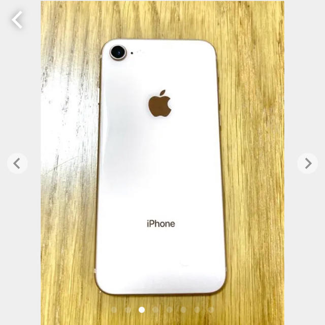 iPhone8 64G ピンクゴールド SIMフリー 美品 - スマートフォン本体