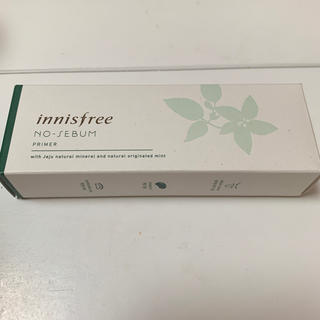 イニスフリー(Innisfree)のイニスフリー　ノーセバム　プライマー(化粧下地)