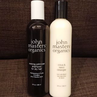 ジョンマスターオーガニック(John Masters Organics)のジョンマスターオーガニック シャンプー コンディショナー(シャンプー/コンディショナーセット)