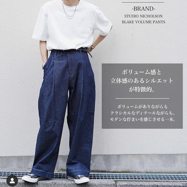 SUNSEA(サンシー)の19SS STUDIO NICHOLSON デニムパンツ ワイド メンズのパンツ(デニム/ジーンズ)の商品写真